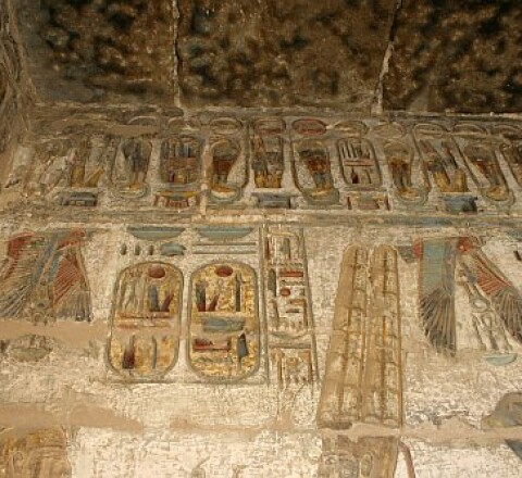 Medinet Habu